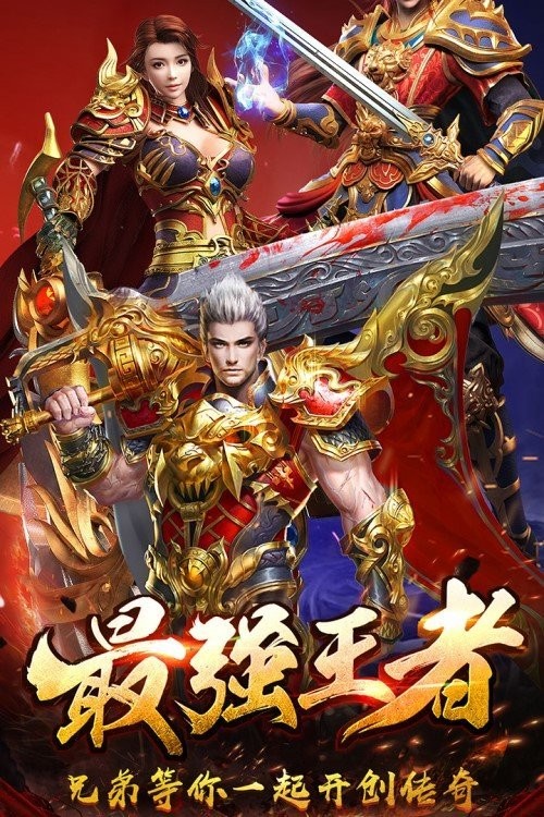 好sf999传奇网站游戏特色:经典、创新与无尽的冒险(体验好sf999传奇网站游戏的独特魅力:角色扮演、战斗与社区参与)