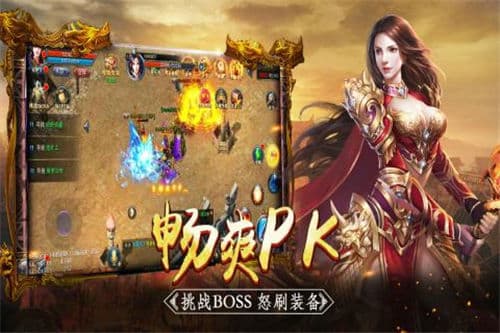 好sf999传奇网站游戏特色:经典、创新与无尽的冒险(体验好sf999传奇网站游戏的独特魅力:角色扮演、战斗与社区参与)