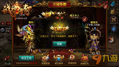 探索《传奇一折手游平台》:手游新纪元(《传奇一折手游平台》:手游玩家的天堂)